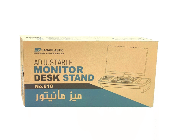 زیرمانیتوری مدل 818 کشودار سنا پلاستیک - Image 3