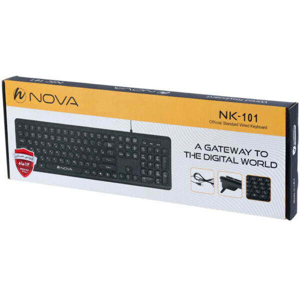 کیبورد سیمدار NOVA مدل NK-101 - Image 4