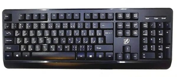 کیبورد و ماوس بی سیم X4TECH مدل MT5100 - Image 3