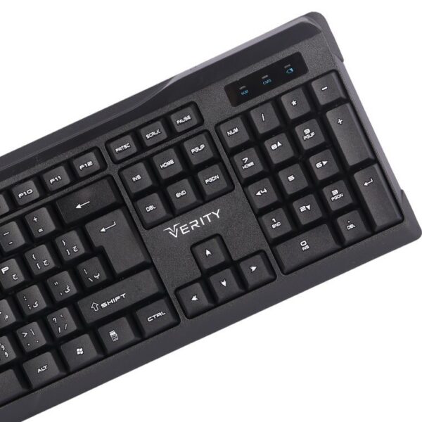 کیبورد و ماوس بی سیم وریتی مدل V-KB6140W - Image 6