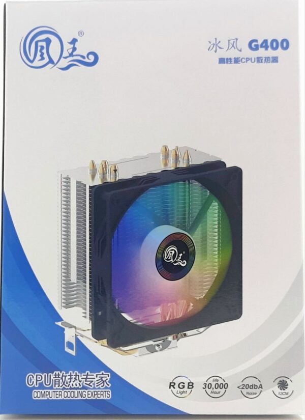 فن خنک کننده INTEL/AMD CPU مدل G400RGB - Image 4