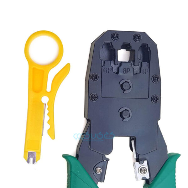 آچار شبکه مدل HT-315 - Image 4