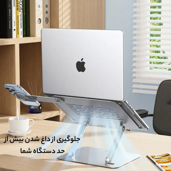استند لپتاپ قابل تنظیم لنشن مدل L6 - Image 3