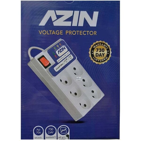 محافظ برق 6 خانه 3 متری آذین مدل AZIN AP706 - Image 3