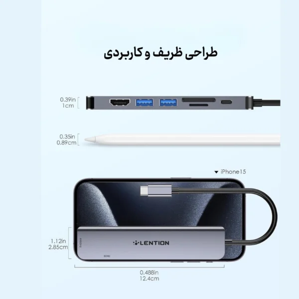 هاب 7 پورت USB-C لنشن مدل CE45 - Image 3