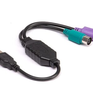 کابل تبدیل PS2 TO USB به طول 30 سانتی متر‎