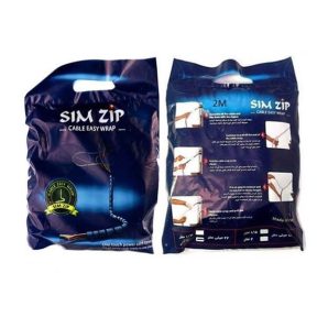 Cim-Zip-2متر